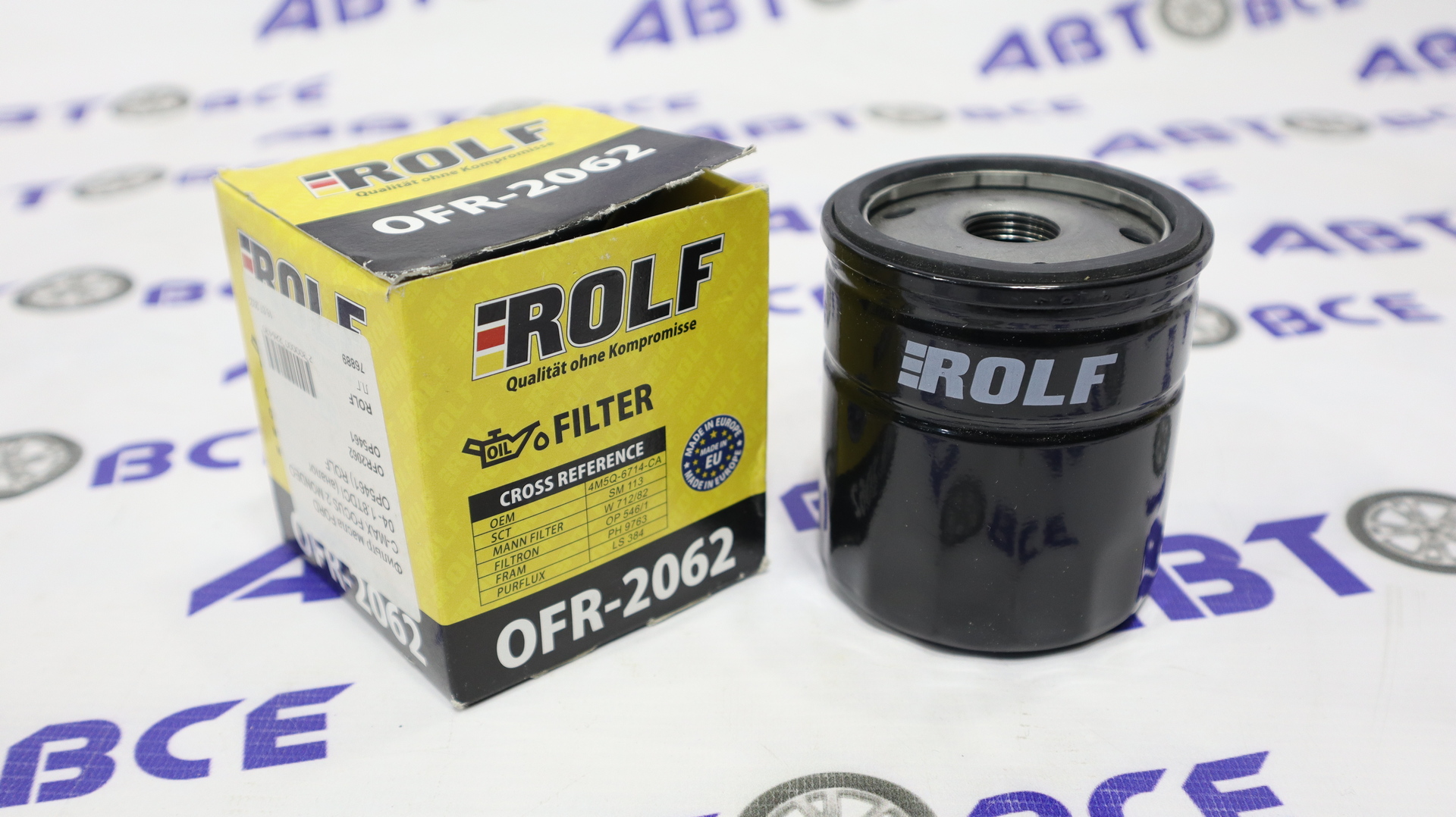 Фильтр масла FORD C-MAX FOCUS 2 MONDEO 04- 1.8TDCI (аналог OP5461) ROLF